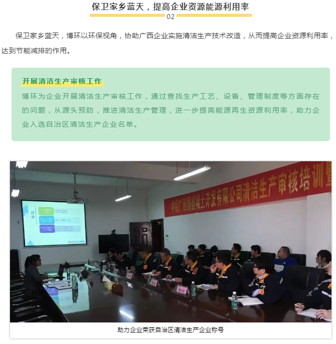 5cf8860dbd064.png 2.png