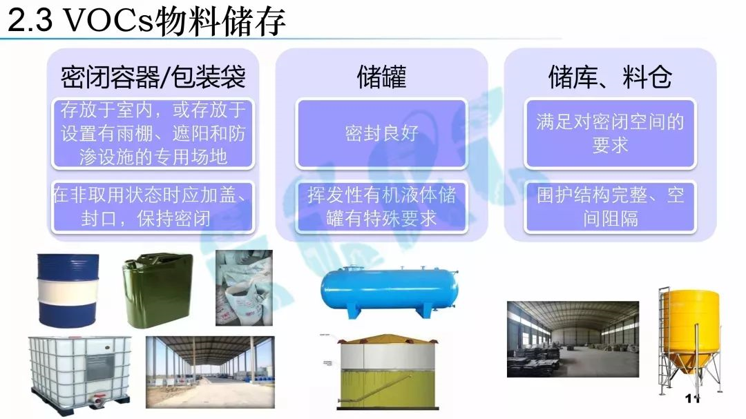 5d367b70f2bb6.png 11.png