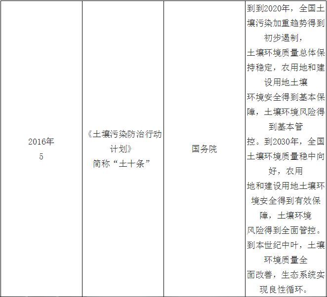 5d3e417b588ae.png 6.png