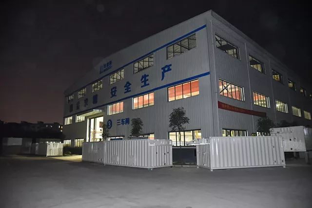 5d3e4d9d1b079.png 2-29.png