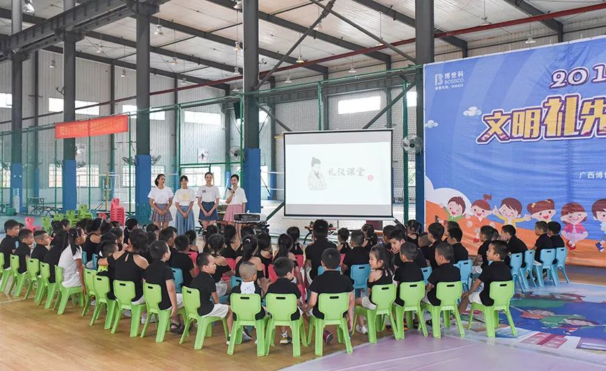 5d5ecb485d047.png 1-1.png