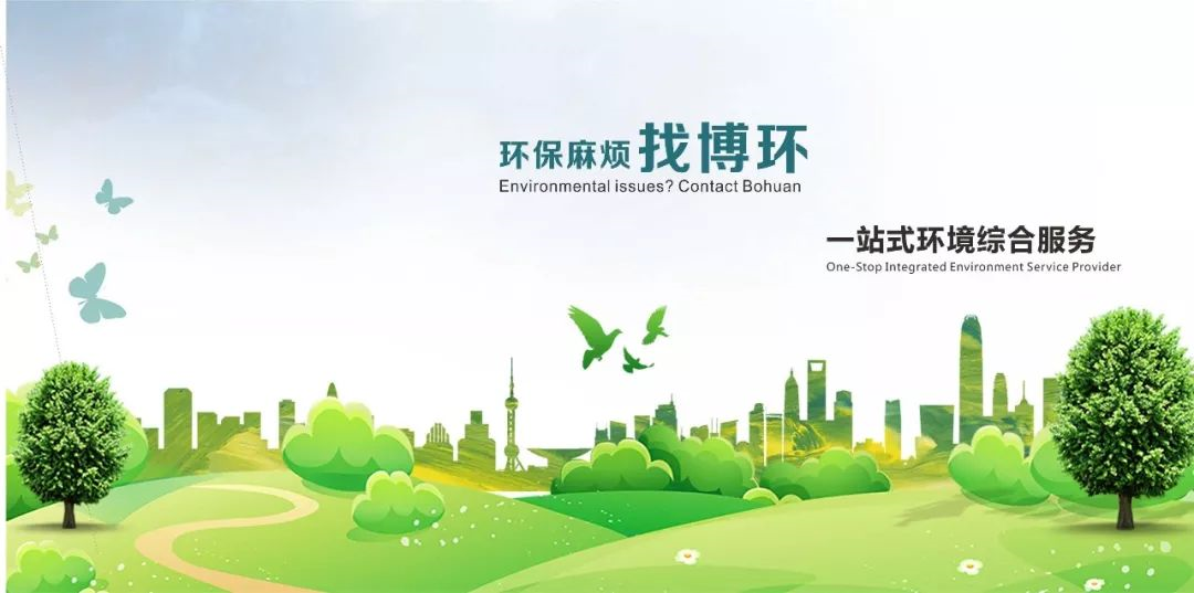 5dcb4a30609be.png -1.png