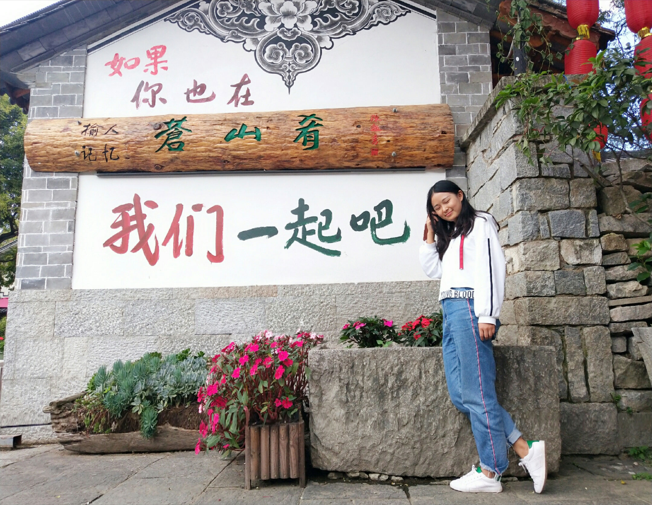 5dd5e47a214e3.jpg 云南分公司徐婷.jpg