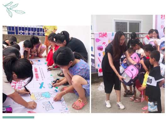 63044620cd52b.png 2.png